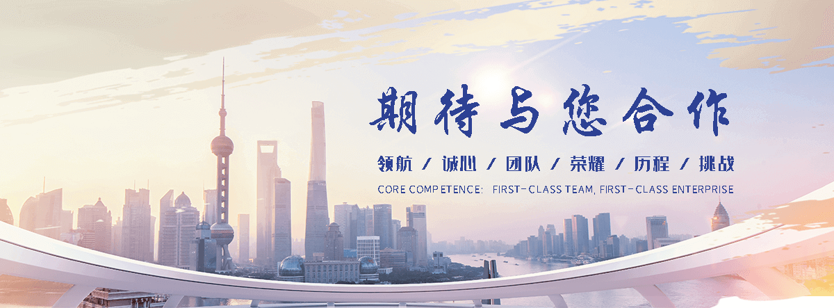 内黄狐域咨询一直专注为企业提供标书制作,内黄标书,内黄编写可行性研究报告,内黄商业计划书,内黄立项申请报告等服务,专业的标书代做公司